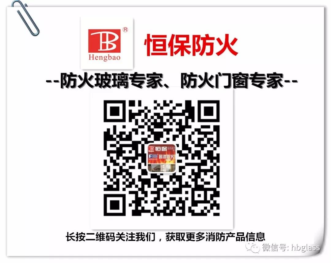 喜訊：鶴山恒保公司兩個(gè)主型產(chǎn)品測試成功，填補(bǔ)行業(yè)2項(xiàng)空白！